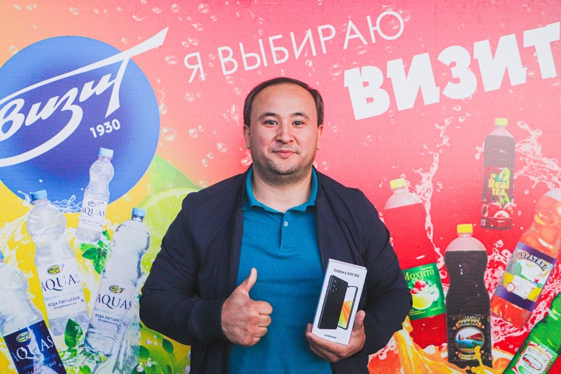 Розыгрыш смартфонов от ВИЗиТ