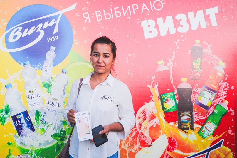 Розыгрыш смартфонов от ВИЗиТ
