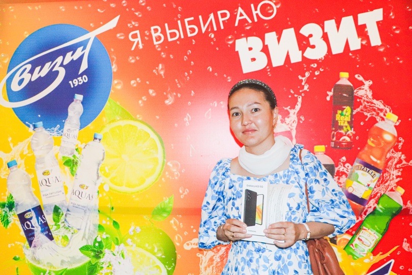 Розыгрыш смартфонов от ВИЗиТ
